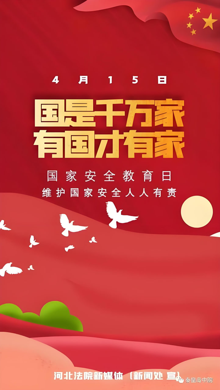 悬疑动漫